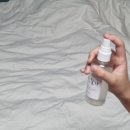 모기야, 잘가 모기기피제 만들기 이미지