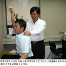척추교정원