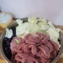 댕댕분식 이미지