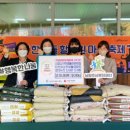 한내들어린이집 이미지