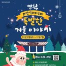 화랑마을-3 이미지