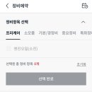 대도점 기아오토큐 이미지