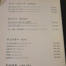 와려 네이버블로그