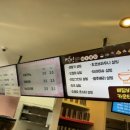 파리바게뜨조촌점 네이버블로그