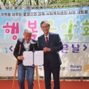 사회복지법인 무지개동산 예가원