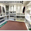 송현스크린