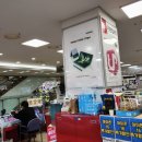 구로 정보통신 | 신도림휴대폰성지 부모님 아이폰17화이트 구매 꿀팁 가온정보통신 재방문후기