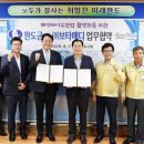 (주)보타메디 이미지