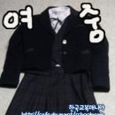 서천여자중학교 이미지