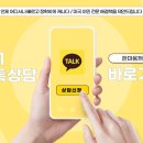 (주)아시안레스토랑 이미지