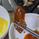 다운목살구이식당 | 울산 다운동 돼지목살 맛집 다운목살구이!(내돈내산 솔직후기)