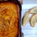 삼첩분식 대치점