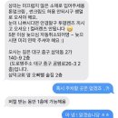 베이비왁서BW 이미지