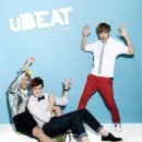 유비트 카카오 검색결과