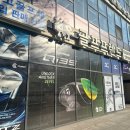 그립 | 인천골프그립교체 당일 바로 가능한곳 후기