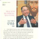 성심여행사 - 안산시 단원구 원본로 25 | 성심여행사