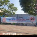 알리미술