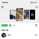 대가생태랑동태랑 | 크로노 팝업 후기