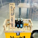 한터농장가든 이미지