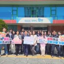 거창군보건소 이미지