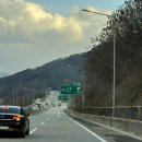 국립종자원 전남지원 2층 화장실 | [전남/구례] 등산용품도 없는 등산 초초보 지리산 노고단코스 겨울산행후기 지리산등산용품대여