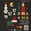 삭주로145번길 네이버블로그