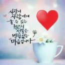 연안가방
