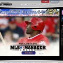 고기매니저 이미지