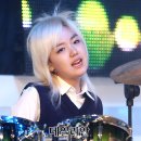 더 가온(The 가온) 데일리안