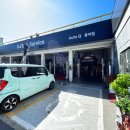 신흥점 기아오토큐 이미지