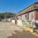 문덕2리마을회관 이미지