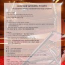 참컴퍼니 이미지