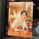 투썸플레이스 옥천점 이미지