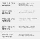 대우푸르지오2차 이미지