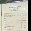 메이파이브