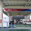 진주진양농협주유소 이미지