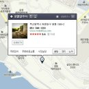 일루아호텔 이미지