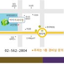 아미치과의원 이미지