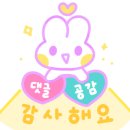 모네타 스크린골프클럽 이미지