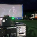 매포생활체육공원 이미지