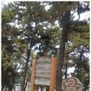 구산근린공원 이미지