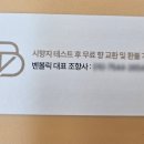 국제인쇄.애드