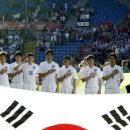 태극 이미지