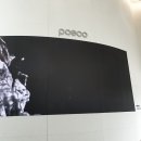 포스코역사박물관 이미지