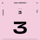 또우리