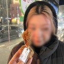 향(香)-그리움20 | [홍대/연남동] 커피맛집이자 디저트맛집 | 페어링 카페 이미커피 내돈내산 후기