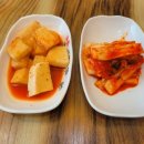 청주본가부여점 이미지