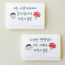 잎새토퍼 네이버블로그