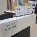 남종진다모의원 이미지