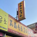 광산-월곡-광산-56 네이버블로그